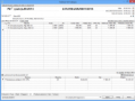 x05_oznaczanie_rozliczania_dokumentu_metoda_kasowa.png.pagespeed.ic.WGPhmZ6d-5